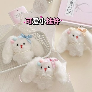�ɐ�ë�qС������ż�����ͨ�̺����L������Ů����耳ג����