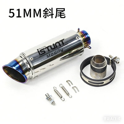 Exhaust pipe – R6 Cbr Gsx1000 Zx6R - 51-89-inclined-surface