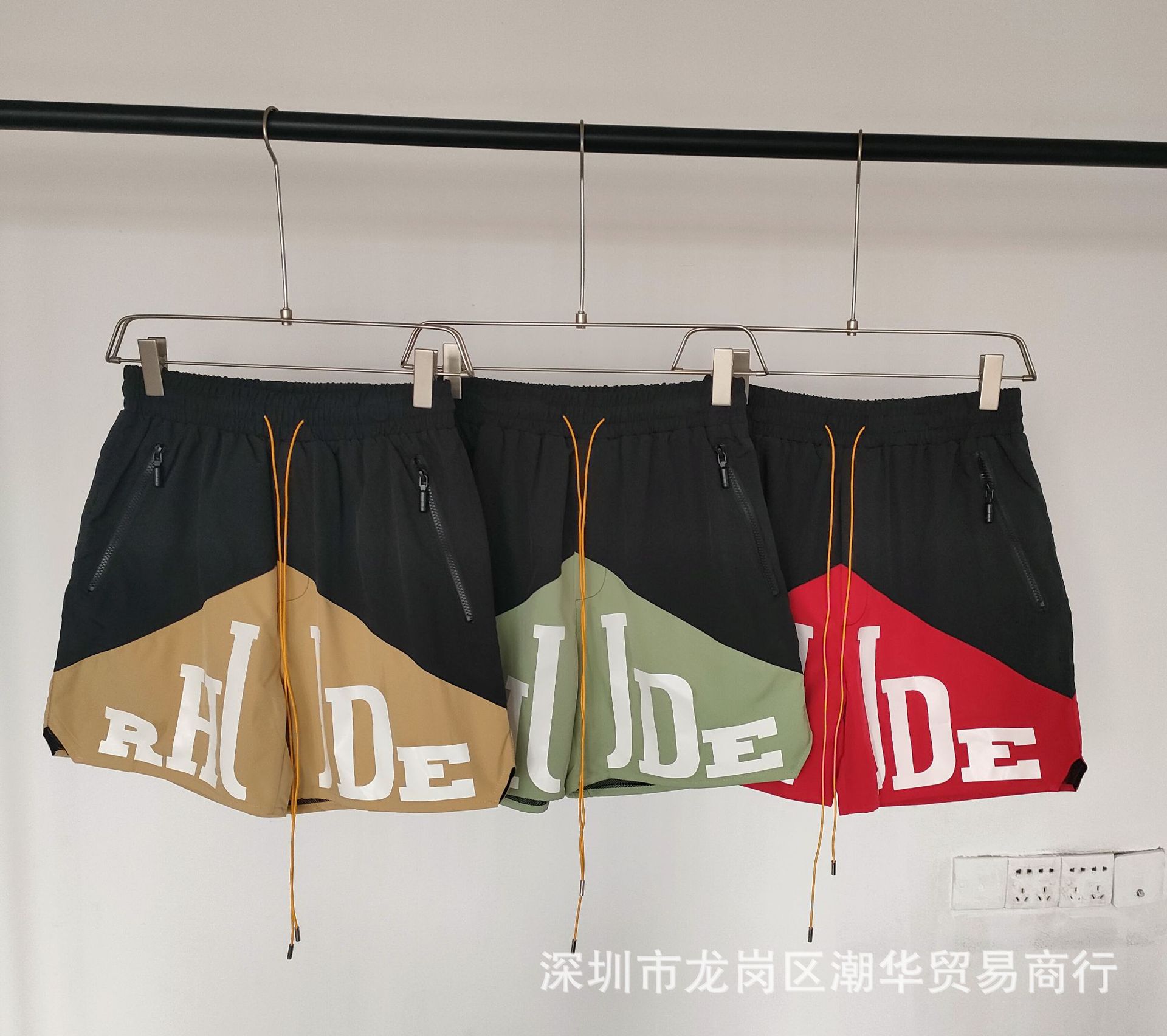 8022 블랙 그린