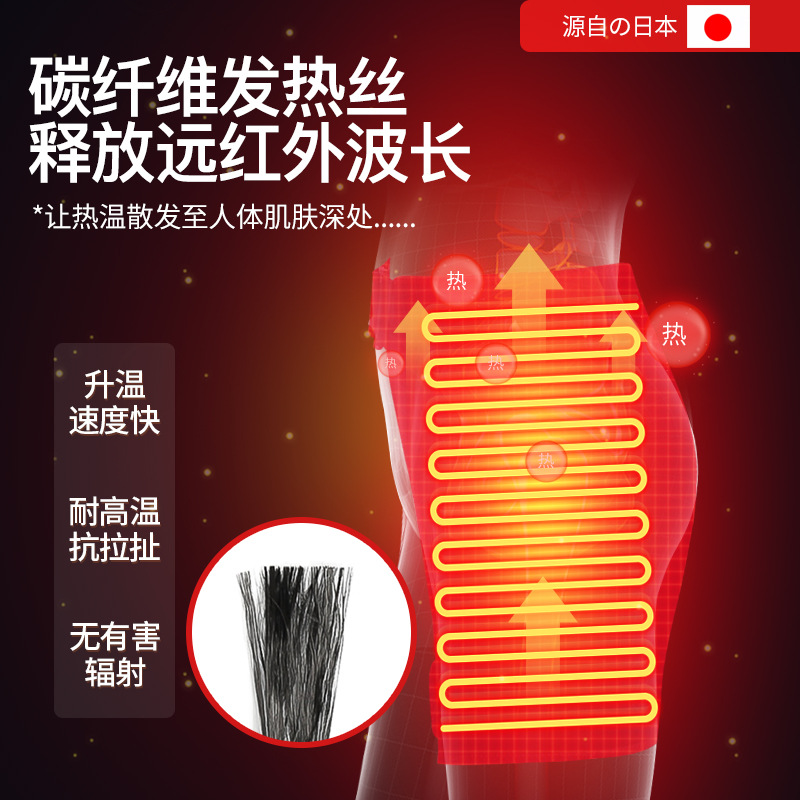 Necrosis de la cabeza femoral instrumento de fisioterapia Dispositivo de rehabilitación postoperatoria calefacción moxibustión masaje caliente cuidado de la cadera cargada compresa caliente articulación de la cadera