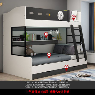 Fls New Guangdong Foshan Solid Wood Bunk Bed for Adults and Kidsren 1.2/ 1.5m Double Bed