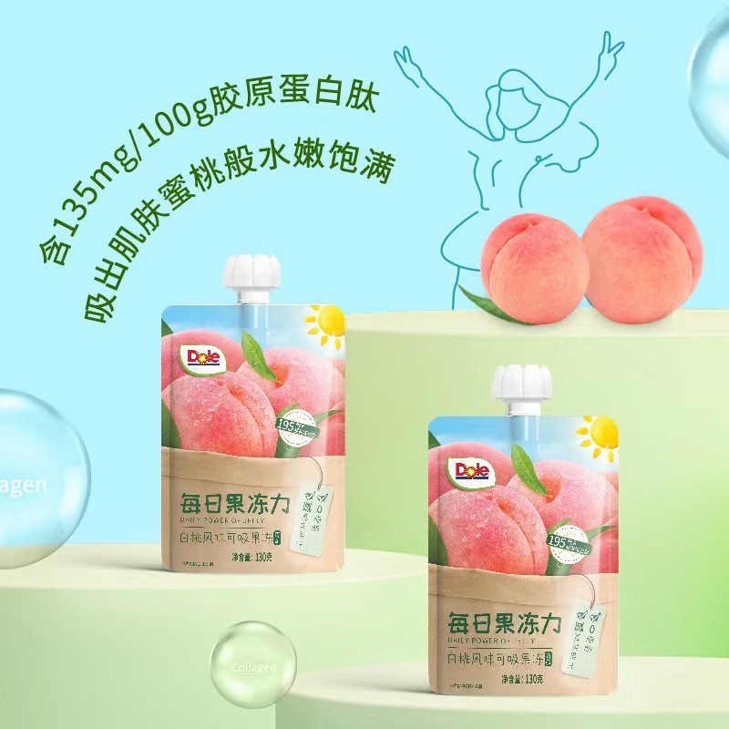 백도흡수젤리 130g*5봉