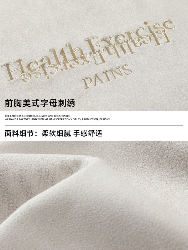复古质感麂皮绒短袖T恤男女同款春夏季潮牌刺绣字母高街美式体恤q|undefined