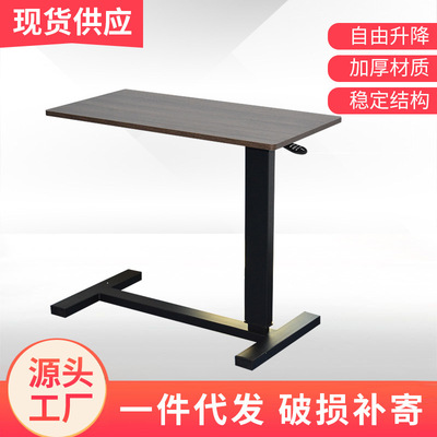 customized Removable Bedside table household notebook The computer table bedroom Bedside table Lazy man Lift tables The computer table