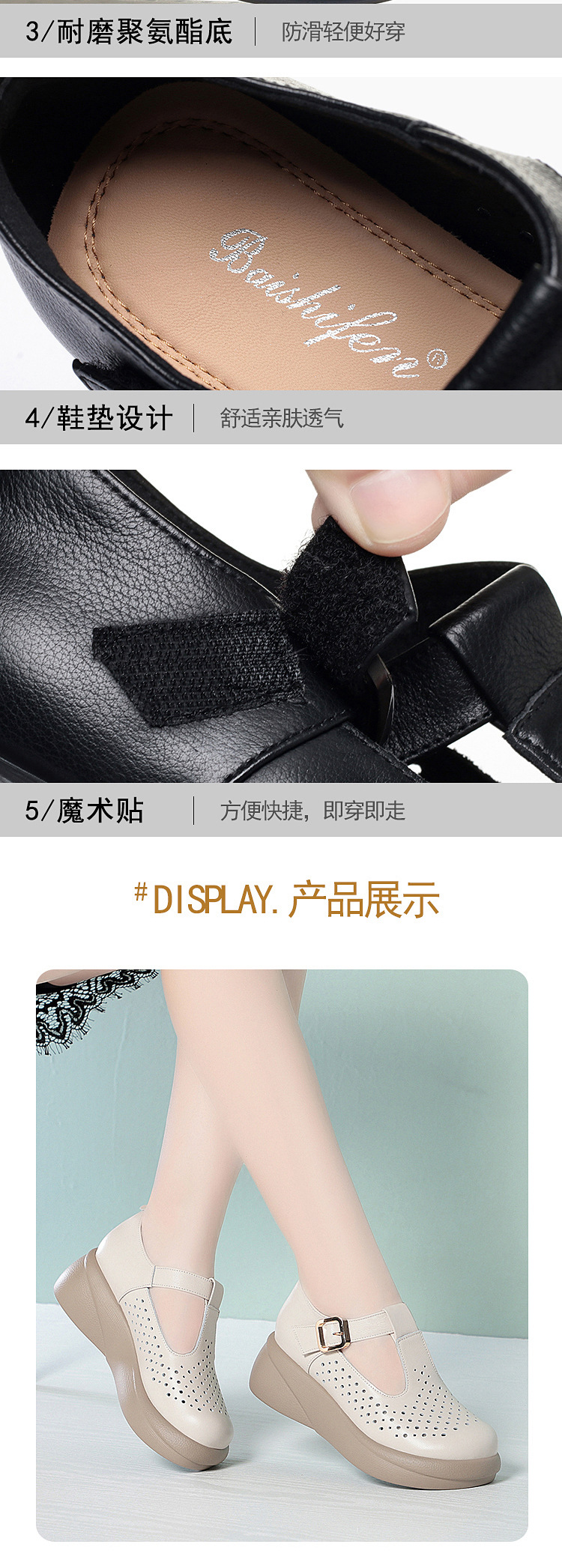 Sandal nữ đế dày gót thô da thật quai dán mũi tròn phong cách hè — Nâu【Kiểu lỗ】 chi tiết 6
