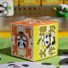 源头工厂成都各景区文创旅游纪念品唐山城市魔方定制三阶3*3旋转