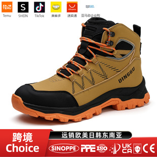 Dinggu cross-border safety shoes men's anti-smashing anti-piercing steel toe construction site work welding protective shoes high-top labor protection shoes