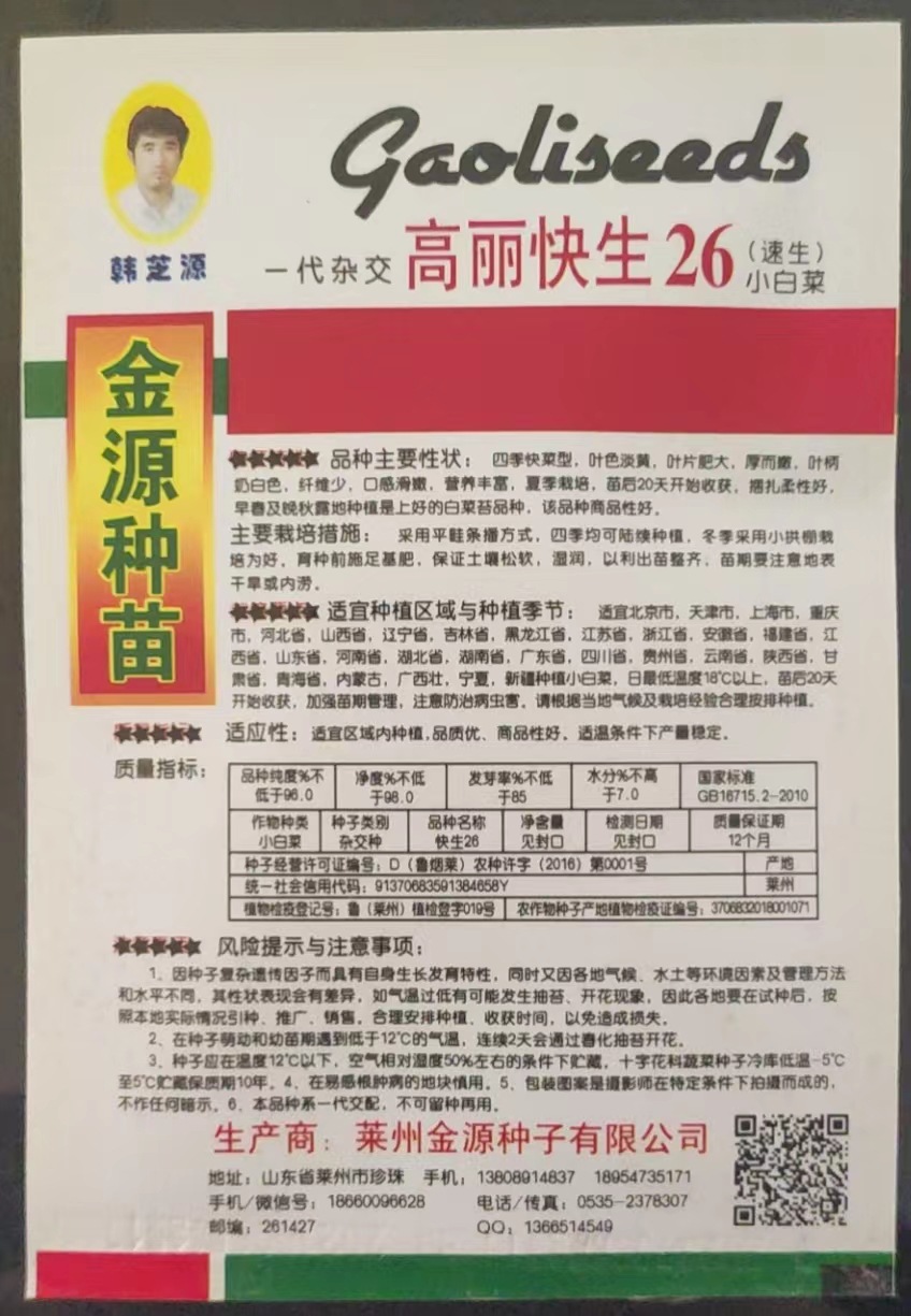 97f537ee784f936042c434f4f4f0f6