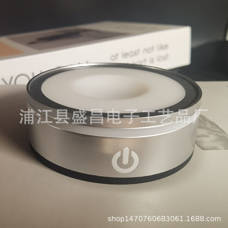 触摸发光七彩变换白光水晶球底座摆件工艺品展示