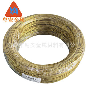 �S�����l �h��h65�S�~�� �O������� �T���煏�����H65�S�~��