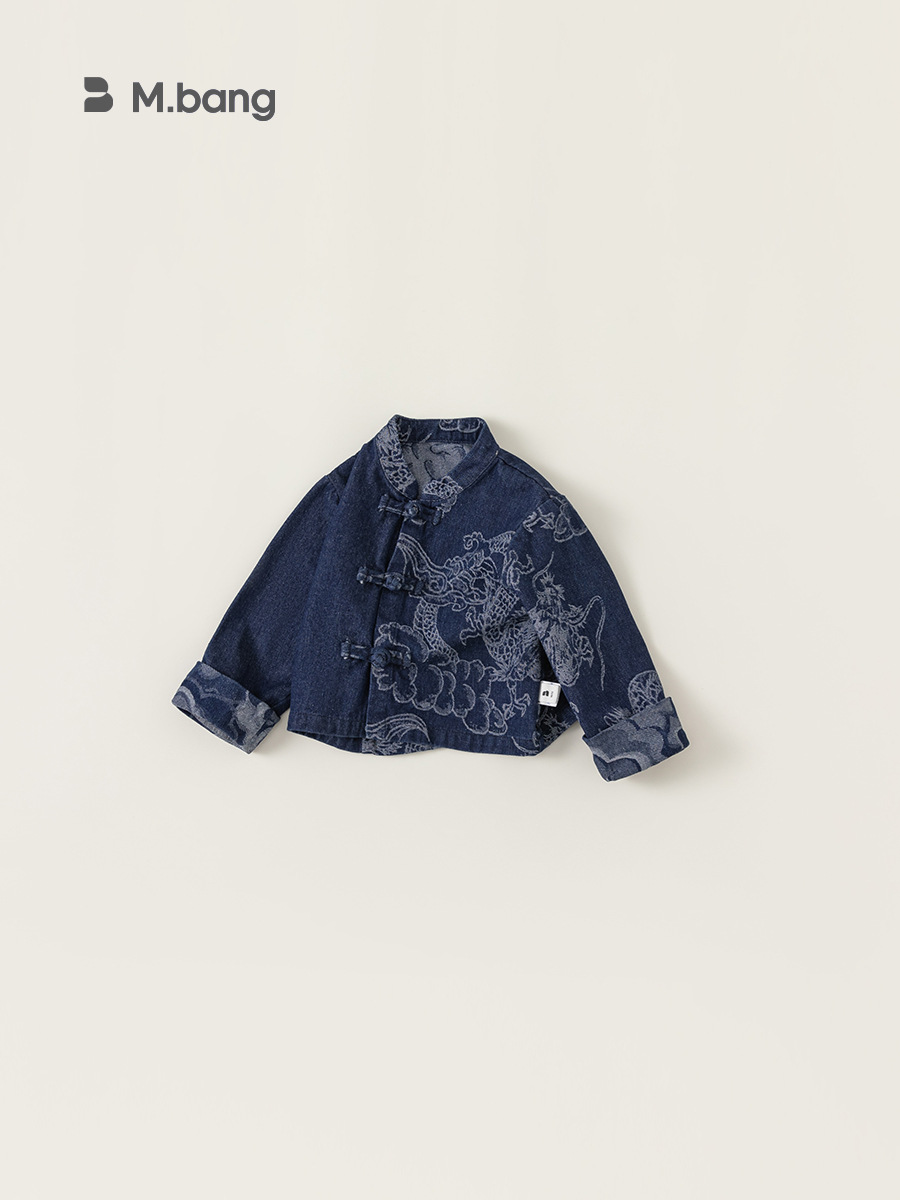 Youbao ropa para niños chaqueta para niños de estilo chino primavera para niños patrón de dragón chaqueta de mezclilla para niños chinos ropa para niños de Huzhou