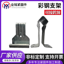 �����֧��760/820/470������B��֧��䓽Y�����ۿ����֧�����l