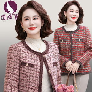 Mom's Spring Short Style Jacket 2025 New Middle-Aged and Elderly Women's Spring & Fall Fashion Woolen Tops