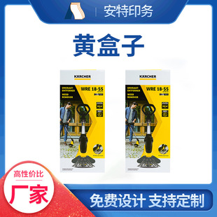 ͸��pvc���b��pet�L�������Ϻ��Ӳ忨�ۺ�ĥɰ�����z�в�ӡ����