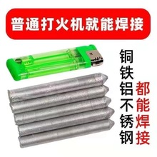 �͜��~�F�X���l���ô��C�~�F�X���P�ˮ�����Ϲܺ��ӎ��ּ���