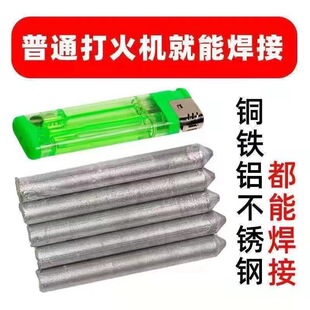 �͜��~�F�X���l���ô��C�~�F�X���P�ˮ�����Ϲܺ��ӎ��ּ���