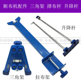 �಼�C���Ǽ������������U܉���ΗU�β��ܲü�A���в���֧�β��U