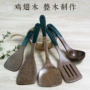 汇宝绿色不粘锅勺铲厨具