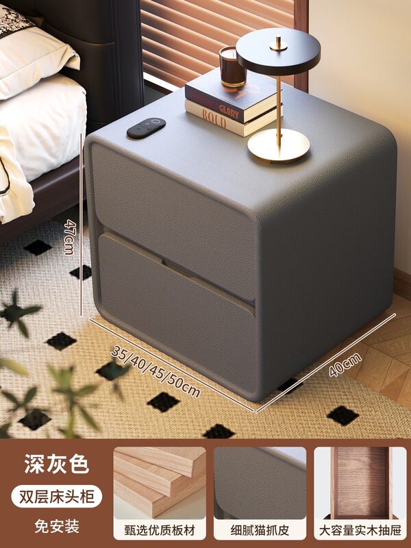 黑色床头简约5新卧室床边实木置物纳简易储物|undefined
