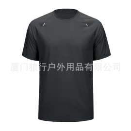 男式夹克;男式休闲短裤;男式休闲裤