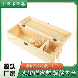 单支红酒盒木盒实木葡萄酒干红红酒包装盒松木礼盒厂家批发定制