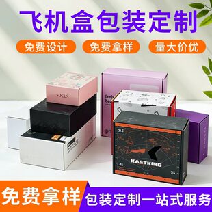 ����ӡˢ�S�Ҷ������ּ���С�����p��������Ӷ��������ۯB���b��