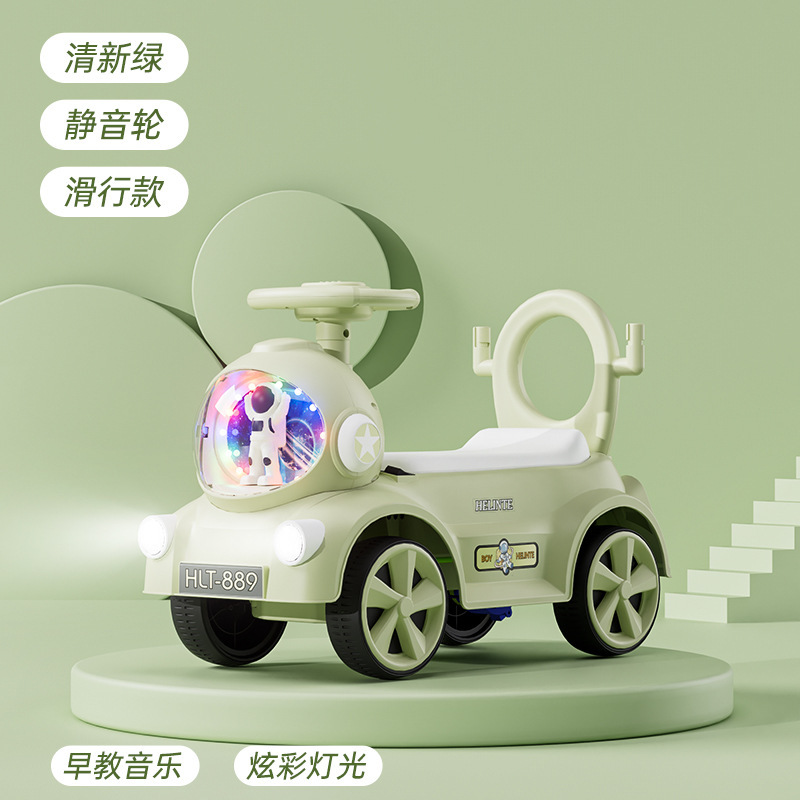 子供用電気自動車 1-6 歳 4 輪宇宙飛行士電動スクーター赤ちゃんのおもちゃスライディングツイストカート|undefined