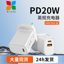 �¿�ӢҎpd20w�O��������֙C����^usb��_�m��16 12 15 13���b