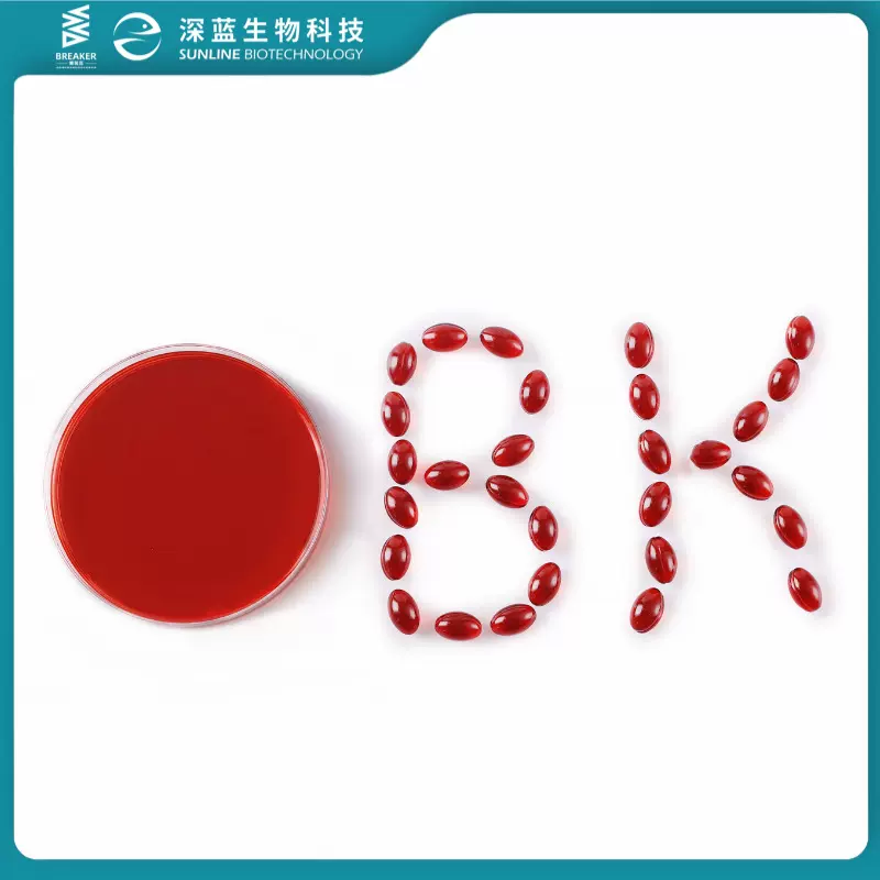 南极虾油 高磷脂含量56%  虾青素胆碱omega3 磷虾油软胶囊原料