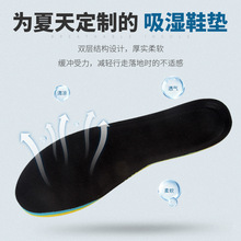 红棉夏季透气太极鞋网面软底防滑武术练功鞋中老年运动鞋黑色平底