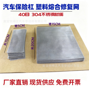 ��܇���U�����Ϻ����ޏ;W40Ŀ���P䓲ü����P����ں��F�zԭ�WƬ