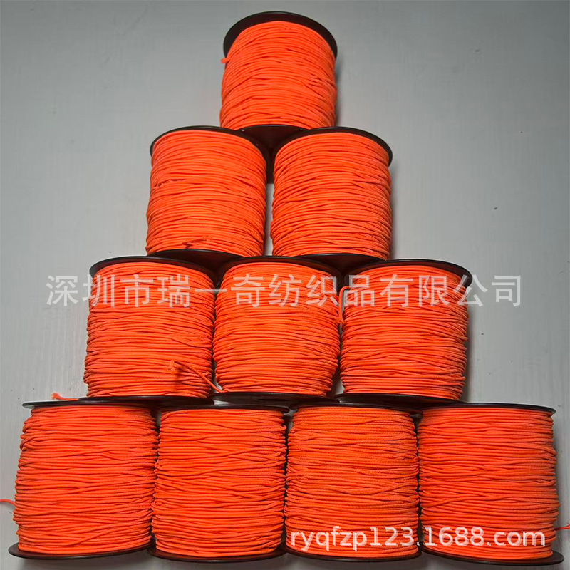 1.5mm彩色高弹乳胶弹力手串橡筋绳攀岩蹦床拉力绳彩色圆松紧绳