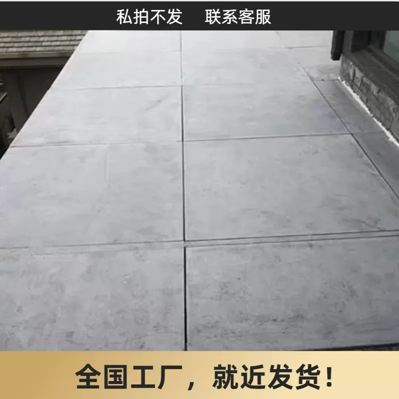 水泥纤维板建筑室内吊顶隔墙防水防潮经久耐用本地发货防火