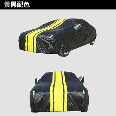 film padded car cover, Car clothing