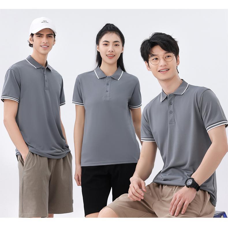 微信图片_20230321135454