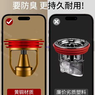 ͨ�õ�©��������оԡ���l���g��ˮ�ܵ��������w�x����w���