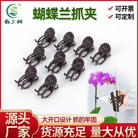 花盆容器;其他园林资材