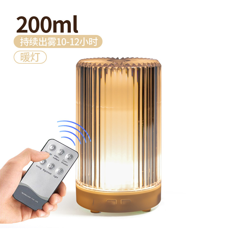 따뜻한 조명 벨트 원격 제어