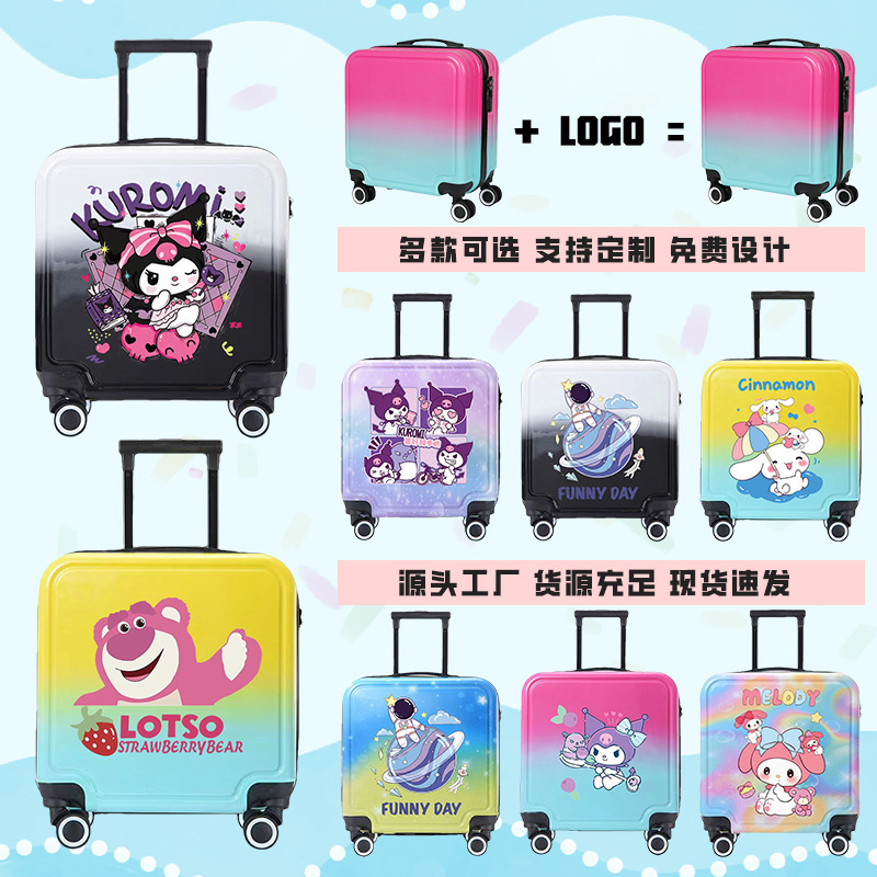 Gradient Kidsren's Trolley Case 20-Inch Universal Wheel Wholesale Internet Celebrity Suitcase Printable Logo Student Password Suitcase