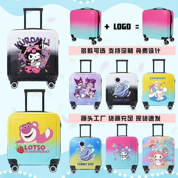 Gradient Kidsren's Trolley Case 20-Inch Universal Wheel Wholesale Internet Celebrity Suitcase Printable Logo Student Password Suitcase