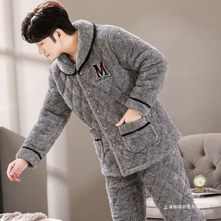 ��ʿ˯���ж����Ӻ�ӽqɺ���q�A���\�Ҿӷ����b���·��m�q�Bñ