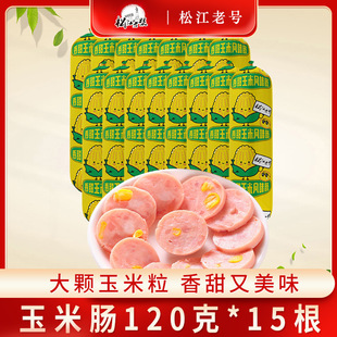 ���󌒃��x ��������ر���   ���������c��ʳ���c���e��ʳС��