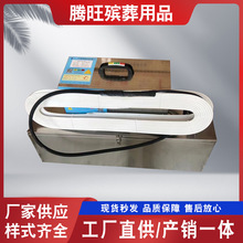 �ӹ���������ʽ������Ʒ ���w�������ع� �����400w���ܿ����