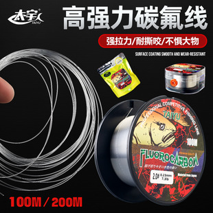 ̫��߶�̼����100m200m��~���~���Ӿ��ձ�ԭ�z����ܛ·��ǰ����