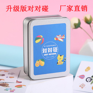 �H�ӻ��Ӄ�ͯ������Ό��������ք��XӖ������������ͨ�������