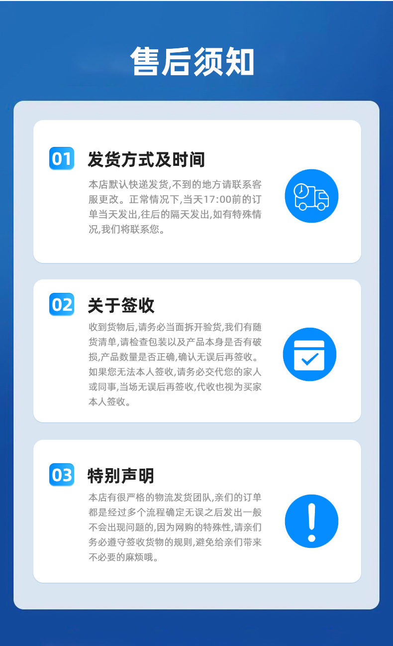 MX4191單節(jié)鋰離子電池保護(hù)芯片