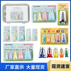 Diy布合わせツール製帯器エッジローラー6/9/12/18/25mm一組のエッジローラー