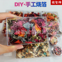 DIY�ֹ������L���𲭼��زʮ��Ҳʮ����ý𲭮������߲���ֱ�N