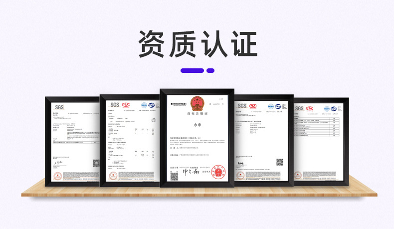 详情页12.jpg