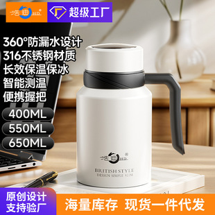 �Ƶ�316���P䓱��ر���ʿ�ߙn�̄ղ�ˮ���x�ݲ豭��y�k��ˮ����
